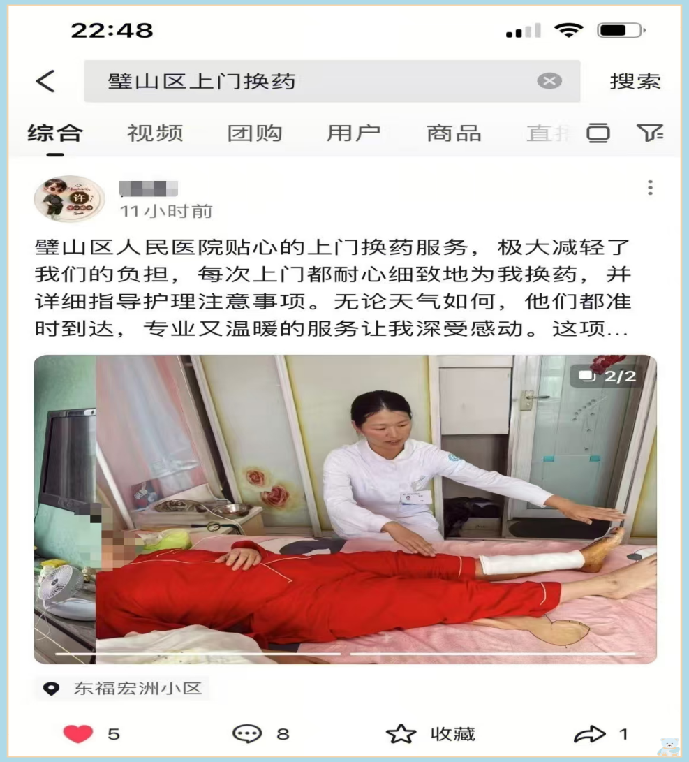 140ca8ab9f054ccbaffcc11177b4f8f5.Png