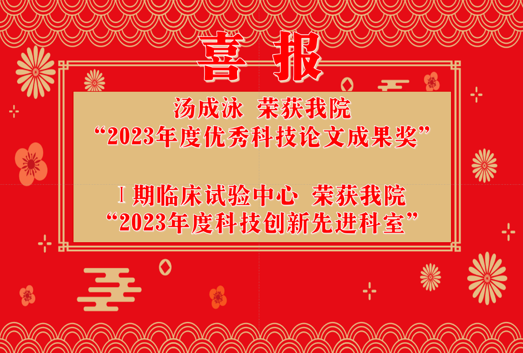 3abb2763d61245cfae418500316f0eb1.Png