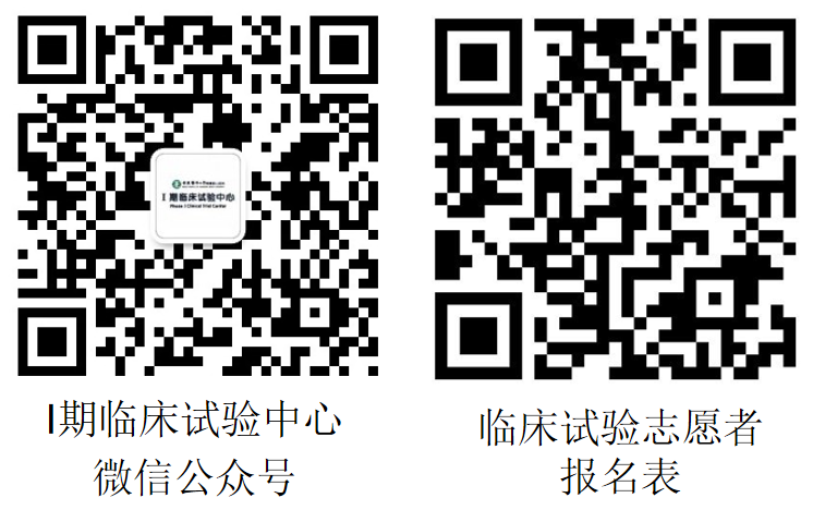 84dca191bd9b4867b3fca806aba69253.Png