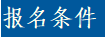 a6ae800536294d69babe6c948f675cf2.Png