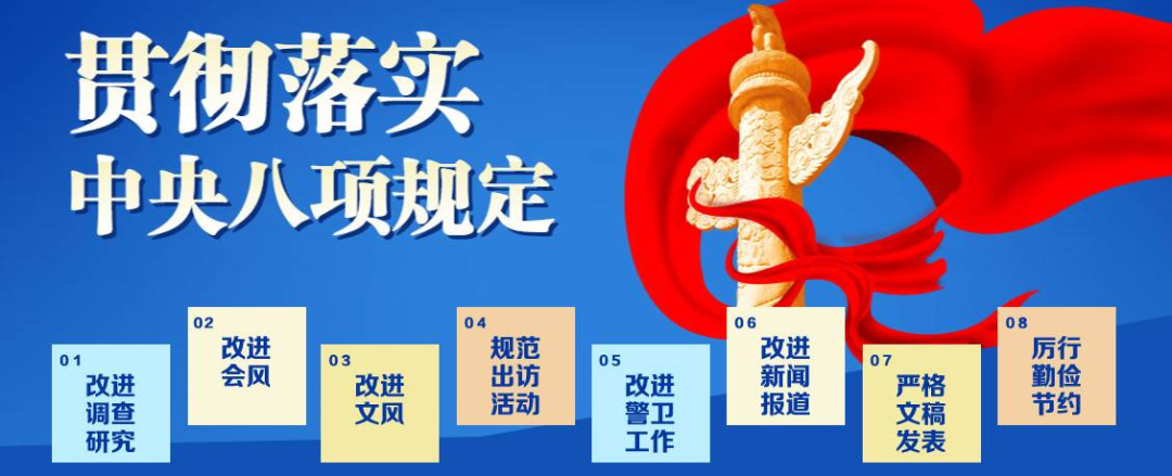 c66025b491ed4f58bbbcfdabc080ca8f.Png