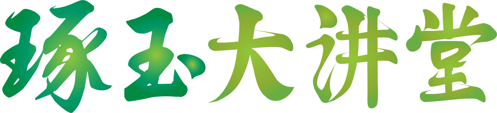 d51ed8a6863b45a3b70901ce823a01e2.Png