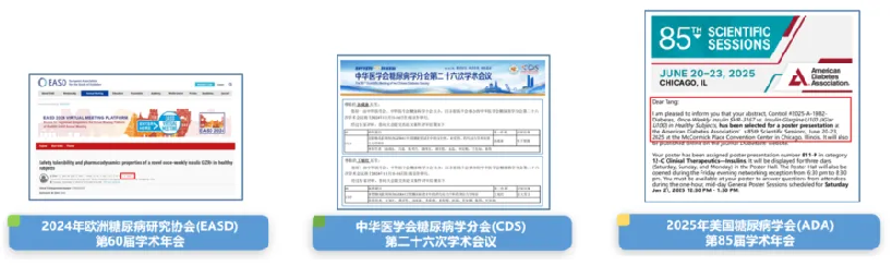 be904139d733499dab8843fe7e269e59.Png